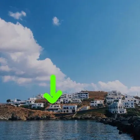 Σπίτι διακοπών θίς Luxury Λουτρά