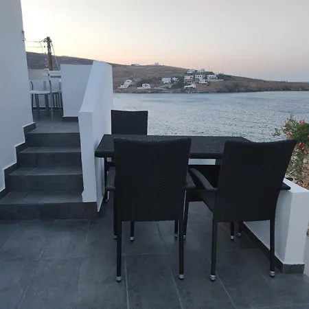 θίς Luxury Σπίτι διακοπών *