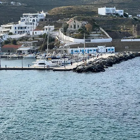 θίς Luxury * Λουτρά