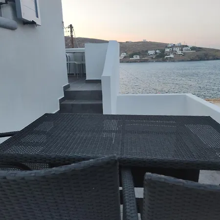θίς Luxury Σπίτι διακοπών Λουτρά