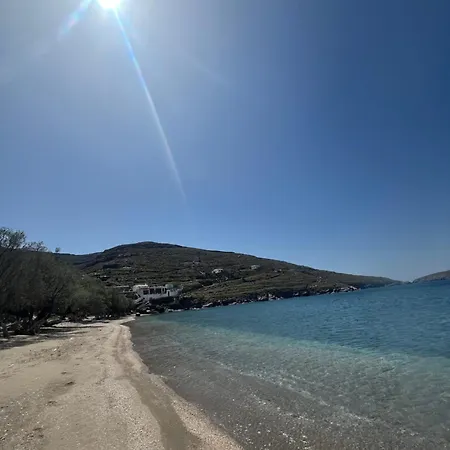 θίς Luxury Σπίτι διακοπών