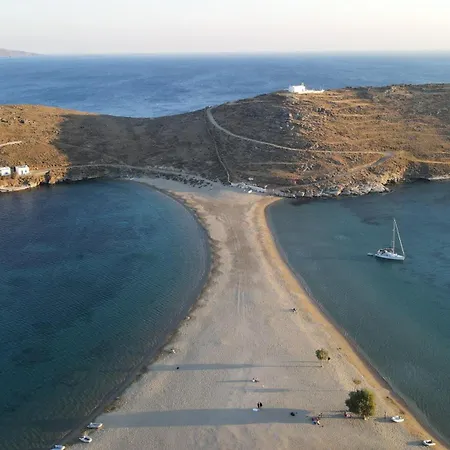 θίς Luxury Σπίτι διακοπών *